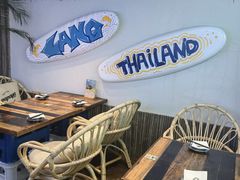-PAPAYA泰国街头小吃(南山路店)