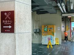 -梓记牛什
