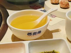 -芭夯兔·兔肉汤锅(新都店)