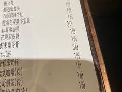 -有璟阁港式餐厅(国贸商城店)