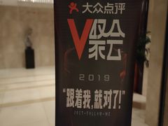 -百纳·锦绣江南 (百纳瑞汀酒店)