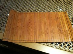 iphone_upload_pic-麒麟华膳汇(飞泷商务大厦店)