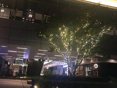 -中海环宇荟