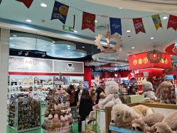 -哈姆雷斯(王府井百货大楼店)