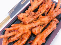 韩式火辣辣鸡爪-禾谷韩餐(热带海洋学院店)