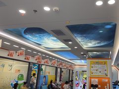 -极橙儿童齿科矫正中心(奥城店)