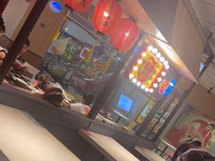 -永和大王(梅家浜店)
