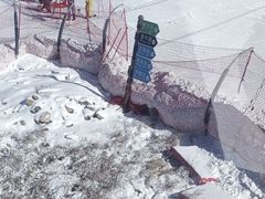-翠云山银河滑雪场