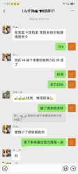 -Lily纤美·科技减脂中心