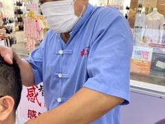 -感智盲人按摩·艾灸·肩颈SPA(岗厦店)