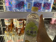 -匠牛亭·锅物烧肉放题自助(昆百大·泰业城店)