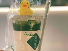 -LINLEE·手打柠檬茶(思北店)