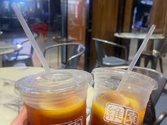-维園(小梅大街店)