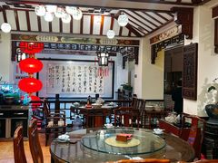 -山水茶艺馆·点心粤菜·30年老字号