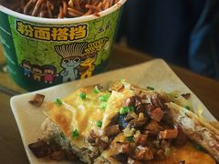 -郭记老汉口热干面
