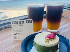 -ChanDu躔度咖啡(灯塔店)