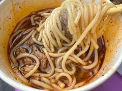 -王记生烫牛杂面馆(兰陵路店)