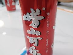 -前海沿·青岛菜(李沧万达店)