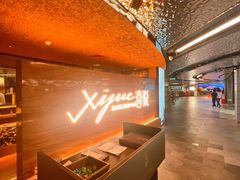 -喜悦烤鸭·新京菜(王府井店)