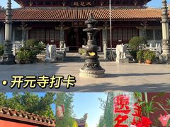 -潮州古城