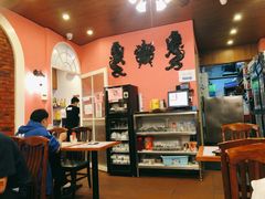 -番茄屋葡式美食(总店)