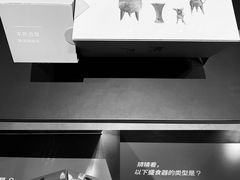 -盘龙城国家考古遗址公园