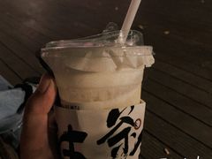 桂花酿-唐沫茶兮(仓山万达金街店)