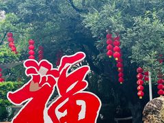 -荔湾湖公园