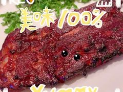 -J·one Bistro吉萬酒厨·牛排