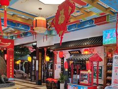 -和源祥·日照菜扛把子(万平口一店)