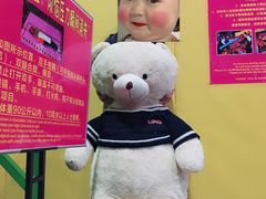 -嘿哟动霸CHUA·新潮玩运动娱乐中心·蹦床滑冰团建乐园