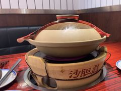 -沙胆彪炭炉牛杂煲(上海日月光广场店)