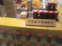 -丁家坡洋芋·观音桥好吃街A区(全国总店)