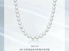 -凯德广场(武胜路店)