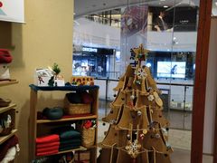 -MUJI无印良品(万象城店)