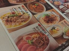 -味千拉面(星摩尔购物中心店)