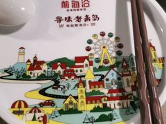 -前海沿·青岛菜(李沧万达店)