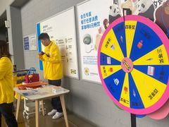 -宜家家居(高新商场店)