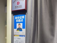 -方快-照相馆(马桥满天星广场店)