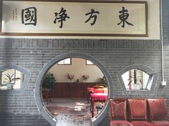 门面-生宇山珍野生菌汤锅•始于1999(双流古塔店)