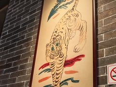 -顺鹅季·非遗烧鹅(六道口店)
