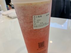 -古茗(东鼓道店)