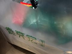 -袁记云饺(西安路店)