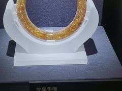 -湖南省地质博物馆