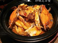 -吕氏疙瘩汤·新鲁菜(济南万象城店)