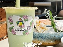 -围炉夜话·潮汕卤水火锅(榕江店)
