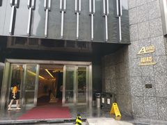 门面-麦当劳(国际大厦店)