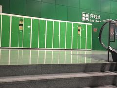 -中国科学技术馆影院