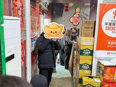 -海波肉串(金顶山大街店)