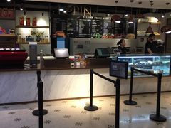 -1868 Café(上海自然博物馆店)